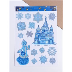 Наклейки «Новогодние», 29×41 см