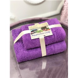 Комплект из двух полотенец с греческим бордюром