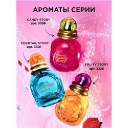 Туалетная вода для женщин Cocktail Story