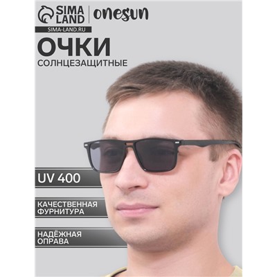 Очки солнцезащитные OneSun, uv 400, дужка 14 см, ширина 14.5 см, 4.3×5.7 см