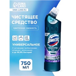 DOMESTOS средство чистящее, цветочная свежесть с активными пробиотиками 750 МЛ
