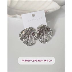 Стильные серьги