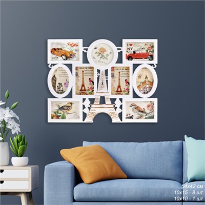 Фоторамка коллаж Париж 54x42 см / A091-1 /уп 24/ 9 фото