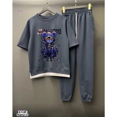 Костюм двойка 1977816-4