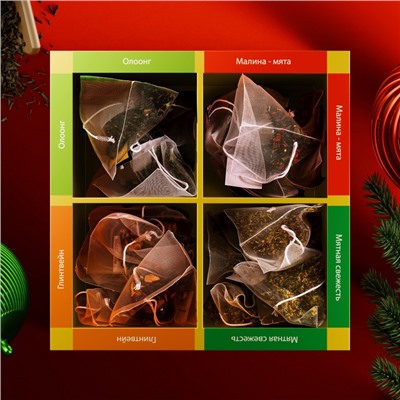 Новогодний набор чая «Письмо», 24 пирамидки, 54 г