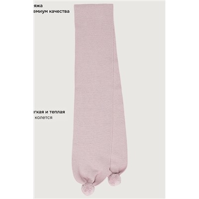 Шарф NIKASTYLE, 1235039