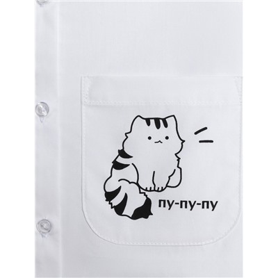 Acoola Блузка 20240270116