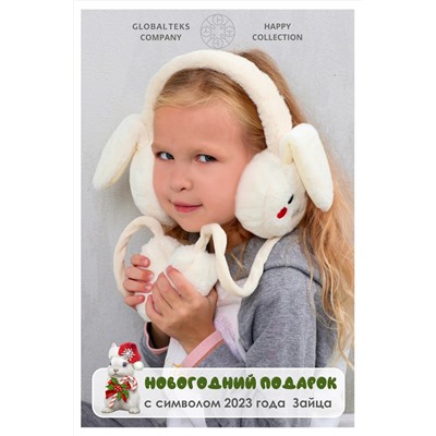 Наушники меховые GL660 "Зайки"