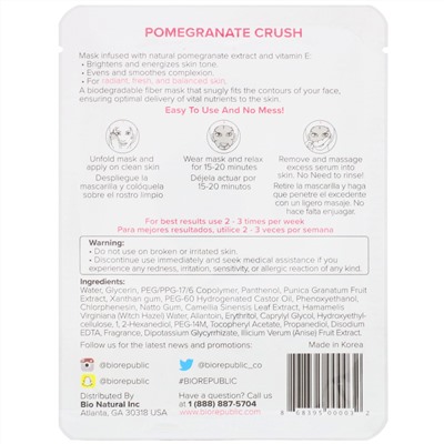 BioRepublic Skincare, Pomegranate Crush, тканевая маска с гранатом для сияния, 1 шт., 18 мл (0,63 унции)