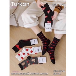 Носки женские 10 пар 1932045-1