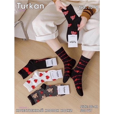 Носки женские 10 пар 1932045-1