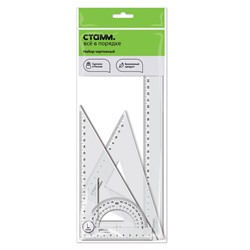 Набор геометрический 4 пр. размер L (линейка 30см, 2 треугольника, транспортир), прозрачный,бесцв., европодвес НЧ-31447 Стамм