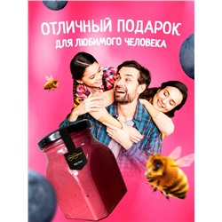 Мед-суфле с голубикой 1 кг.