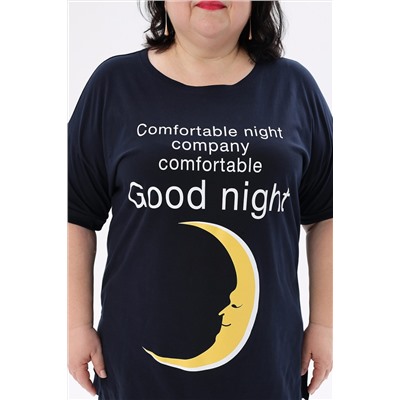 Пижама с брюками больших размеров Луна НАТАЛИ, 1197425