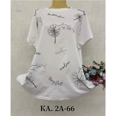 Футболка 1983727-1