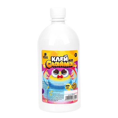 Клей для слаймов, 200 мл