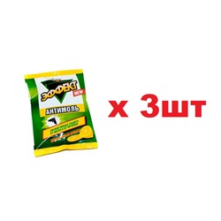 И22-03 Антимоль Эффект.Цитрус 3шт