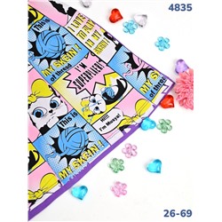 Платье 4835 фиолетовый
