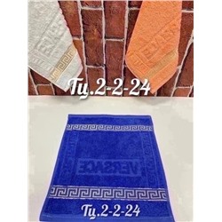 Полотенце #22952475