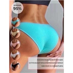 Набор трусов 5 шт.