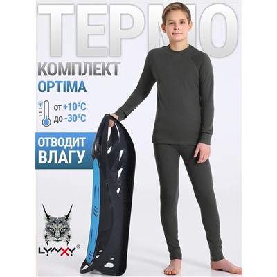 Lynxy Комплект 2ПНК0683038