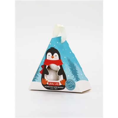 Бомбочки для ванны «Пингвин», 3 шт. × 40 г, снежный маршмеллоу, URAL LAB