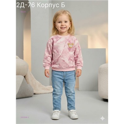 кофта 2052996-3