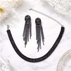 Комплект вечерней бижутерии со стразами чокер и серьги, цвет: черный, арт.012.096