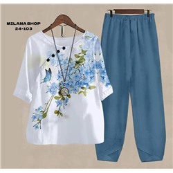 Костюм #23055379