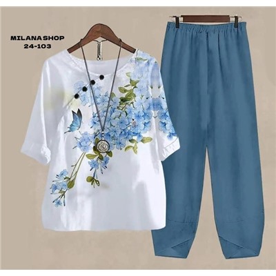 Костюм #23055379