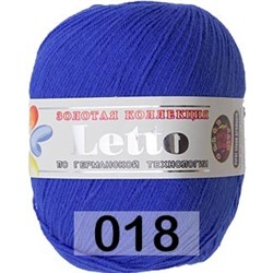 Пряжа Color City Letto