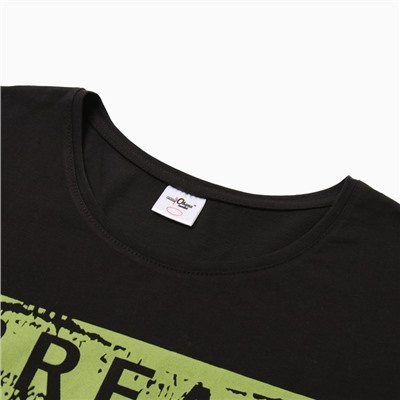 Футболка мужская «BREAK THE RULES» цвет черный, размер 50