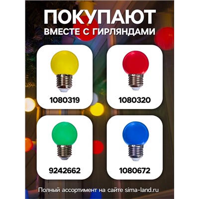 Гирлянда «Белт-лайт» 50 м, IP65, 2W, тёмная каучуковая нить, шаг 40 см, Е27 (без ламп), 220 В