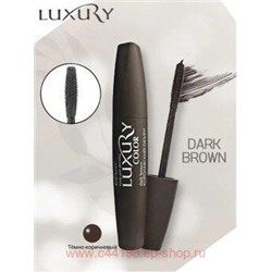 Белита LUXURY ТУШЬ для ресниц Королевский объём ТЁМНО-КОРИЧНЕВАЯ(12 мл).