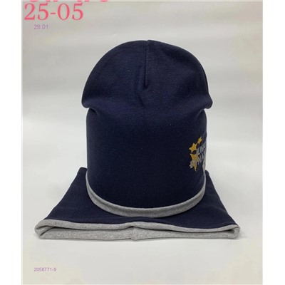 комплект 2058771-9