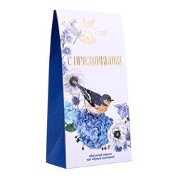 Чай черный «Весенний порыв», 50 г