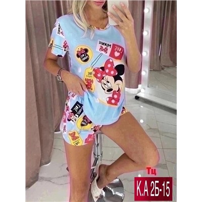 Костюм двойка