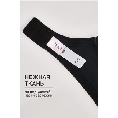 Бюстгальтер 2803 мягкая чаша OIRO НАТАЛИ, 1190591