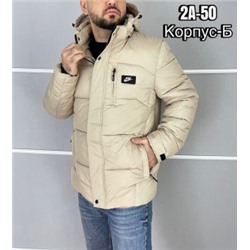 Куртка #22200947