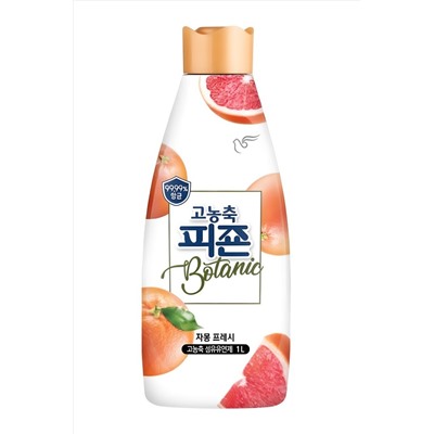 PIGEON Кондиционер для белья парфюмированный супер-концентрат / Botanic Perfume Grapefruit & Fresh, 1000 мл KRISTALLER, 1111233