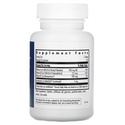 Allergy Research Group, комплекс с витамином D3, 5000 МЕ, 120 капсул