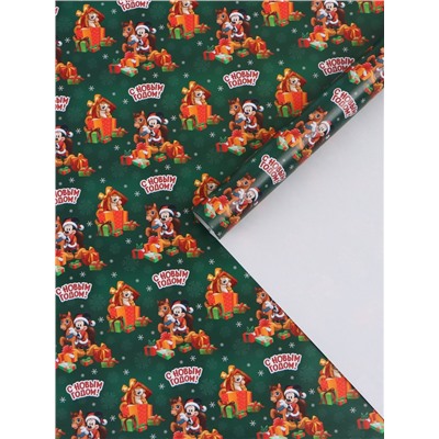 Бумага упаковочная глянцевая «Новый год 2026», лошадь, 70×100 см