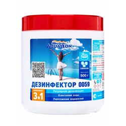 Медленный стабилизированный хлор Aqualeon комплексный таб. 20 г 0.5 кг