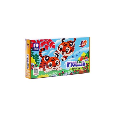 Гуашь 18 цветов × 15 мл ZOO, блок-тара