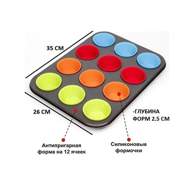 Форма #23056415