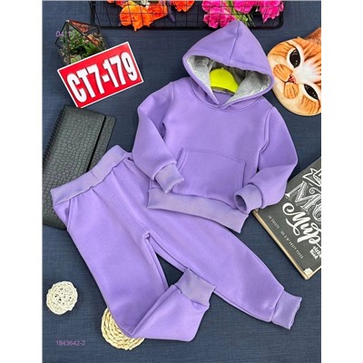 Костюм с начёсом 1843642-2