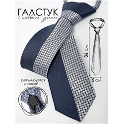 Галстук детский Соль&Перец