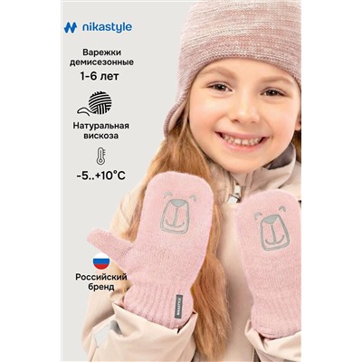 Варежки NIKASTYLE, 1235063