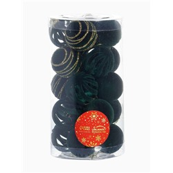 Ёлочные шары набор 20 шт., d=4 см, «Бархат. Феерия» зелёный