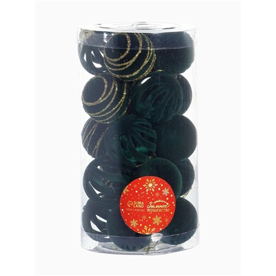 Ёлочные шары набор 20 шт., d=4 см, «Бархат. Феерия» зелёный